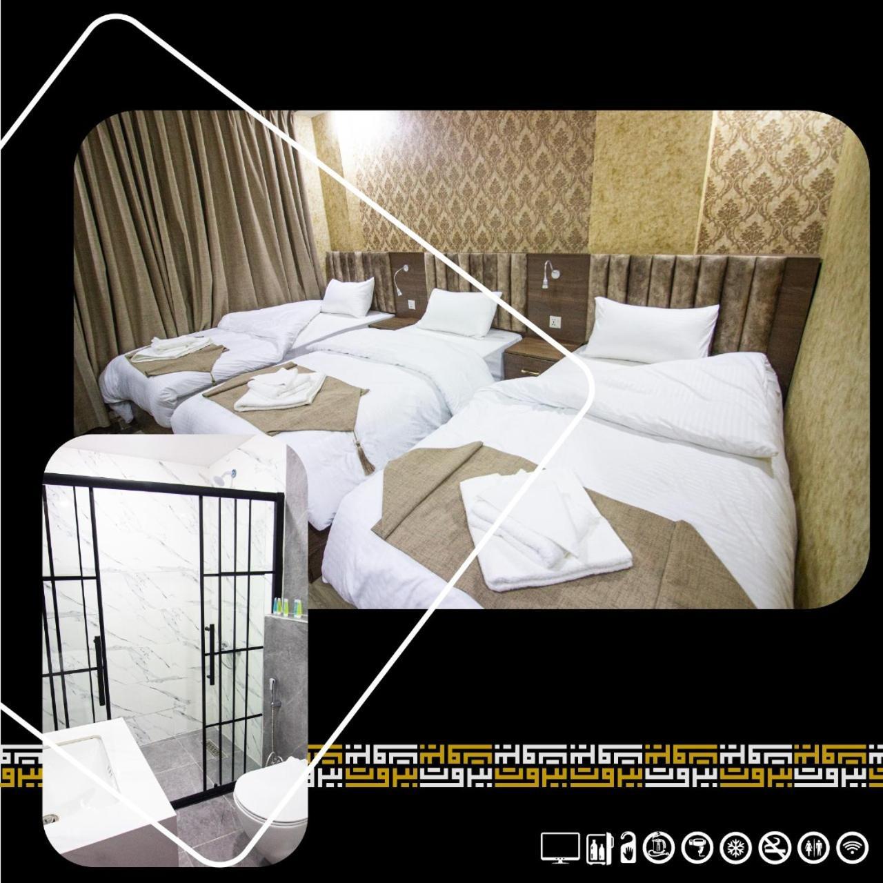 Beirut Hotel 2 New Амман Экстерьер фото
